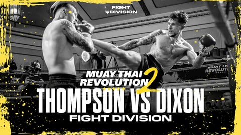 Brad Thompson vs Will Dixon